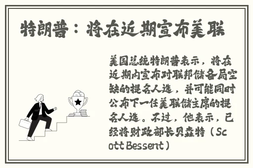 国产亚洲成AV人片在线观黄桃