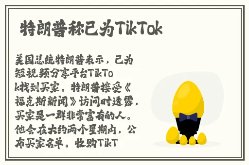 www.一卡二卡